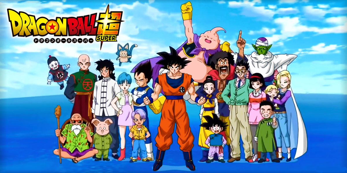 Dragon Ball Super